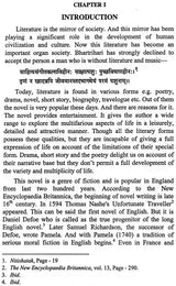 Fourteen Novels of Sanskrit - Retail Maharaj