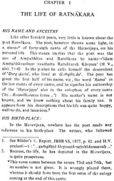 Haravijaya of Ratnakara - A Criticism (An Old and Rare Book) - Retail Maharaj