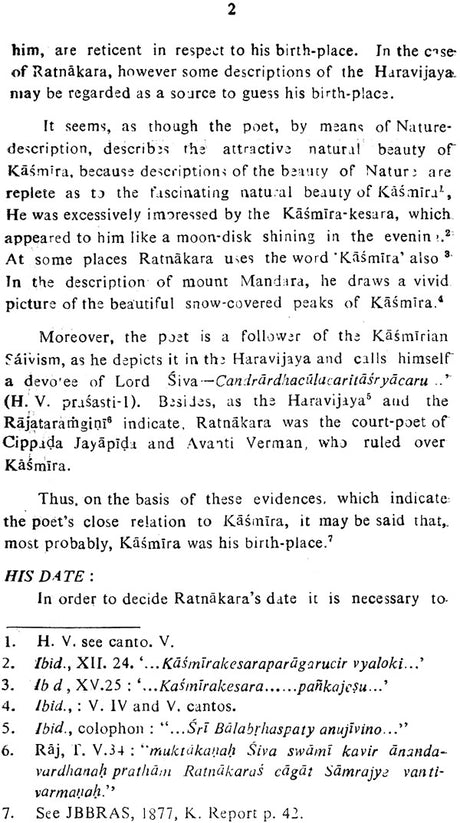 Haravijaya of Ratnakara - A Criticism (An Old and Rare Book) - Retail Maharaj