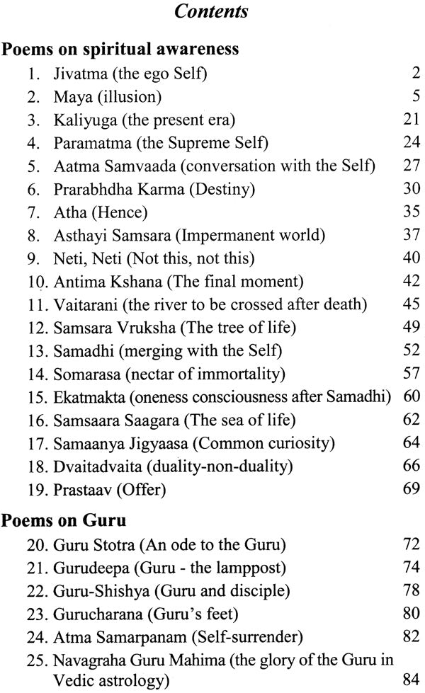 50 Poems for Self-Realisation (Moksha) - From the Treasure Trove of India&