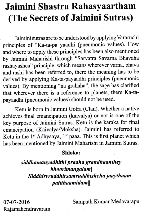 A Comprehensive Guide for Jaimini Astrologers (38 Jaimini Dasas explained with examples)