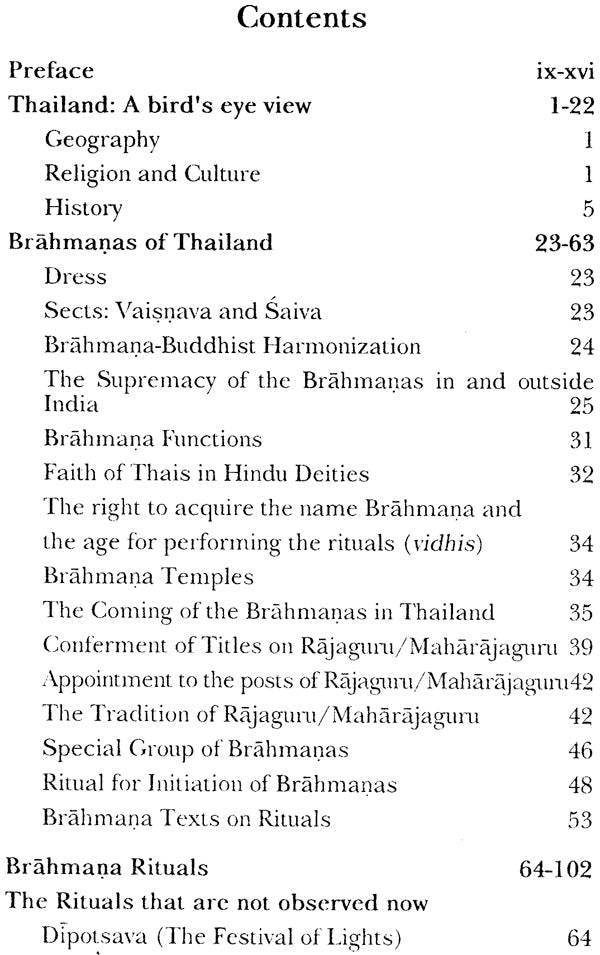 Brahmanas of Thailand - Retail Maharaj