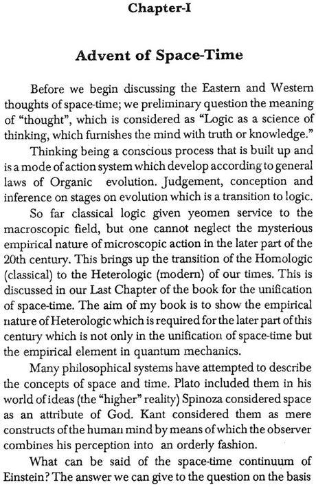 Role of Space-Time in Jaina's Syadavada and Quantum Theory - Retail Maharaj