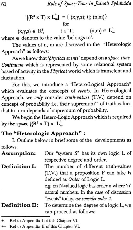 Role of Space-Time in Jaina's Syadavada and Quantum Theory - Retail Maharaj