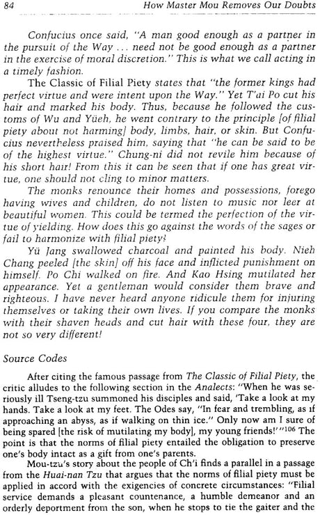 How Master Mou Removes Our Doubts - Retail Maharaj