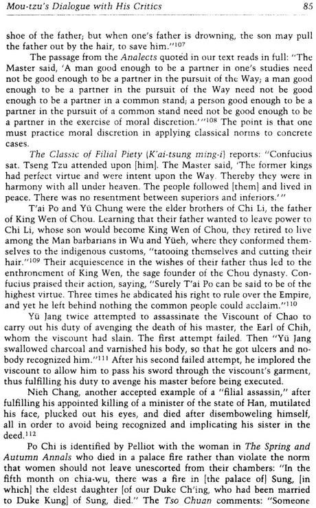 How Master Mou Removes Our Doubts - Retail Maharaj