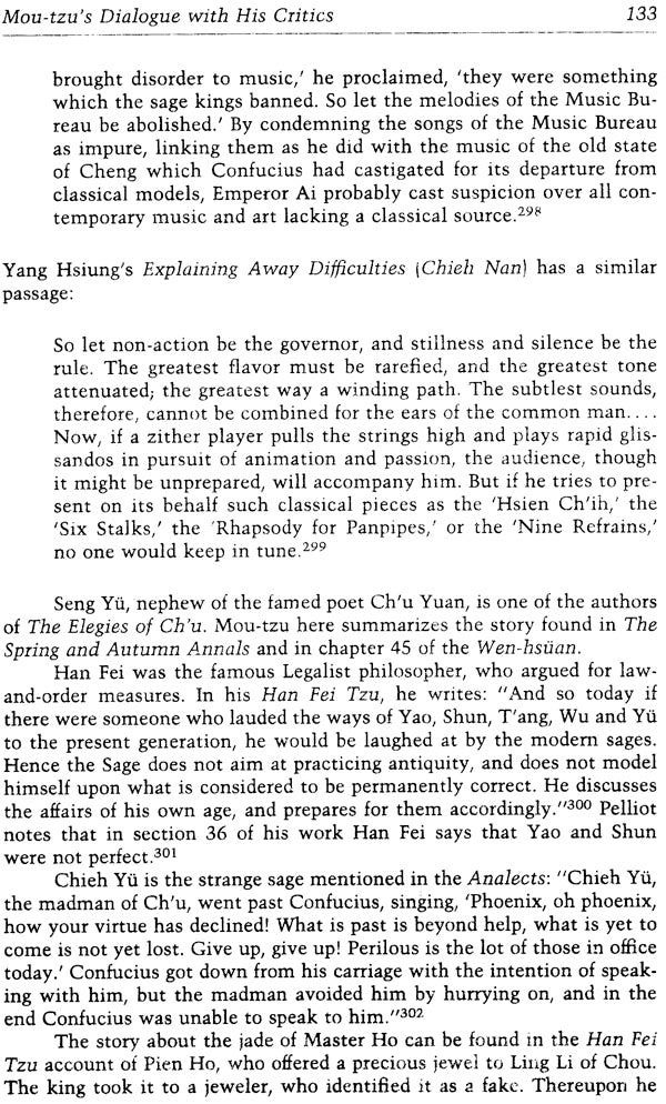 How Master Mou Removes Our Doubts - Retail Maharaj