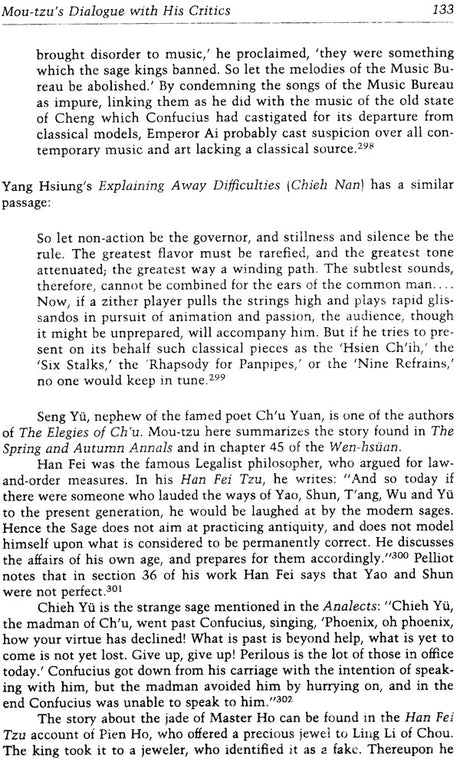 How Master Mou Removes Our Doubts - Retail Maharaj