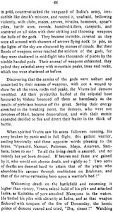 Vedic Gods & Some Hymns - Retail Maharaj