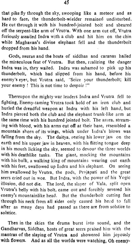 Vedic Gods & Some Hymns - Retail Maharaj