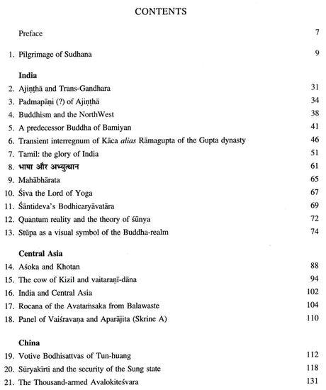 Embedded Narratives of Buddhism - Retail Maharaj