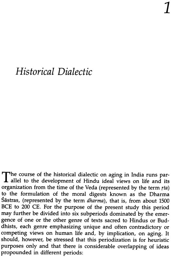 Religion And Aging In The Indian Tradition