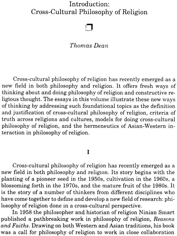 Religious Pluralism And Truth - Retail Maharaj