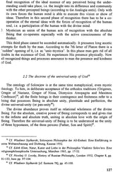 Creative Peace Through Encounter of World Cultures: In Commission of the Hanns Seidel Foundation (Sri Garib Dass Oriental Series) - Retail Maharaj