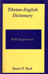Tibetan-English Dictionary - Retail Maharaj