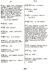 Tibetan-English Dictionary - Retail Maharaj