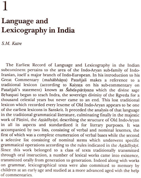 Vidya-Vratin: Professor A.M. Ghatage Felicitation Volume (Sri Garib Dass Oriental Series) - Retail Maharaj