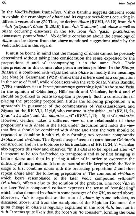 Vidya-Vratin: Professor A.M. Ghatage Felicitation Volume (Sri Garib Dass Oriental Series) - Retail Maharaj