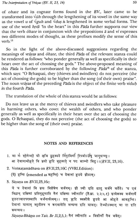 Vidya-Vratin: Professor A.M. Ghatage Felicitation Volume (Sri Garib Dass Oriental Series) - Retail Maharaj