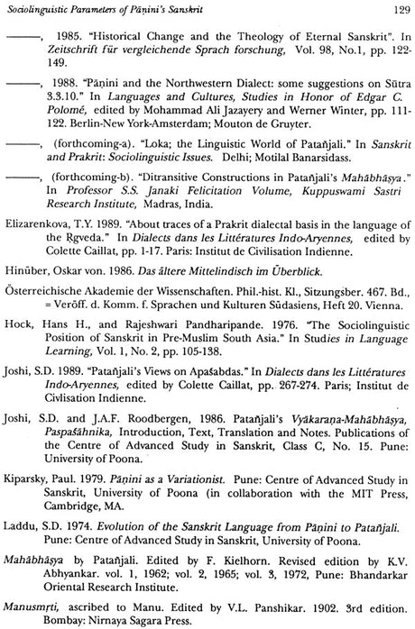 Vidya-Vratin: Professor A.M. Ghatage Felicitation Volume (Sri Garib Dass Oriental Series) - Retail Maharaj