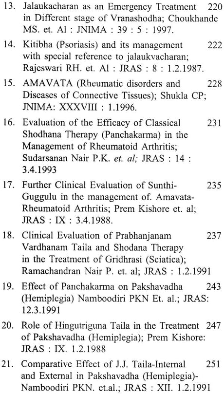 Pancha Karma Therapy in Ayurveda - Retail Maharaj