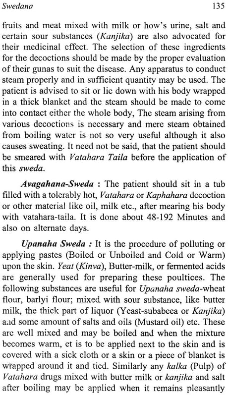 Pancha Karma Therapy in Ayurveda - Retail Maharaj