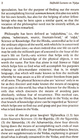 Sadholal Lectures on Nyaya: No. 178 (Sri Garib Dass Oriental S.) - Retail Maharaj