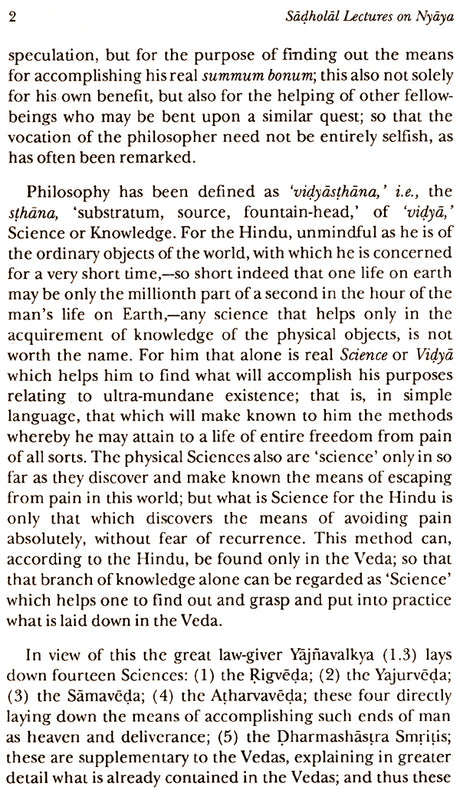Sadholal Lectures on Nyaya: No. 178 (Sri Garib Dass Oriental S.) - Retail Maharaj
