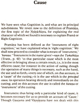 Sadholal Lectures on Nyaya: No. 178 (Sri Garib Dass Oriental S.) - Retail Maharaj