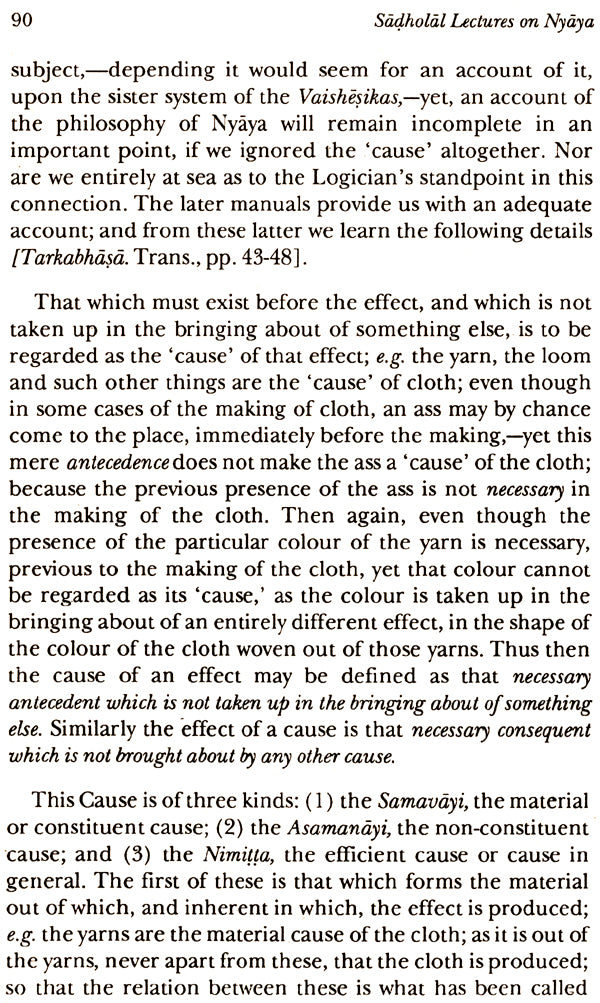 Sadholal Lectures on Nyaya: No. 178 (Sri Garib Dass Oriental S.) - Retail Maharaj
