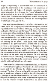 Sadholal Lectures on Nyaya: No. 178 (Sri Garib Dass Oriental S.) - Retail Maharaj