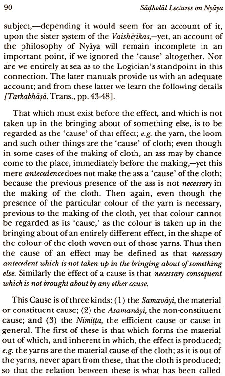Sadholal Lectures on Nyaya: No. 178 (Sri Garib Dass Oriental S.) - Retail Maharaj