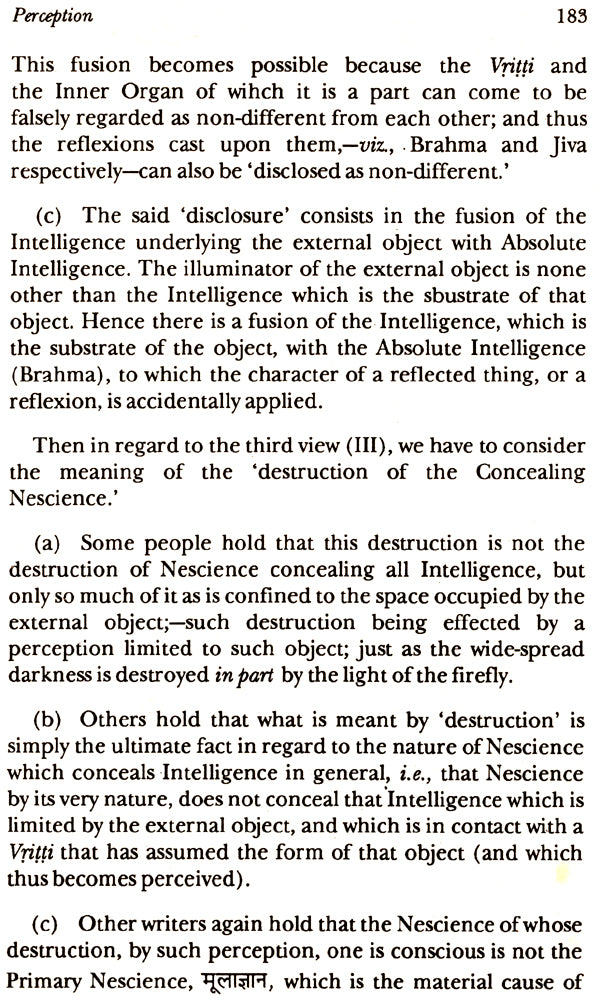 Sadholal Lectures on Nyaya: No. 178 (Sri Garib Dass Oriental S.) - Retail Maharaj