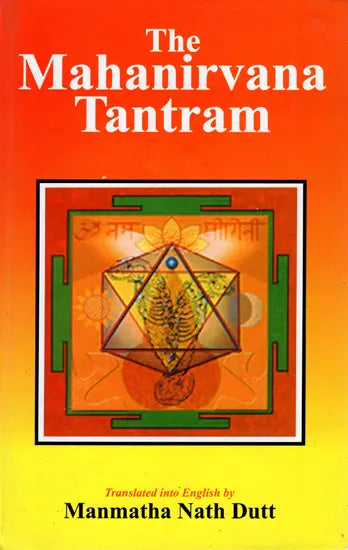 The Mahanirvana Tantram - Retail Maharaj