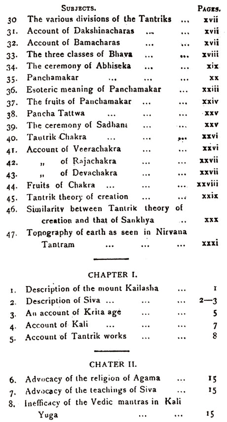 The Mahanirvana Tantram - Retail Maharaj
