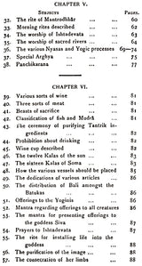 The Mahanirvana Tantram - Retail Maharaj