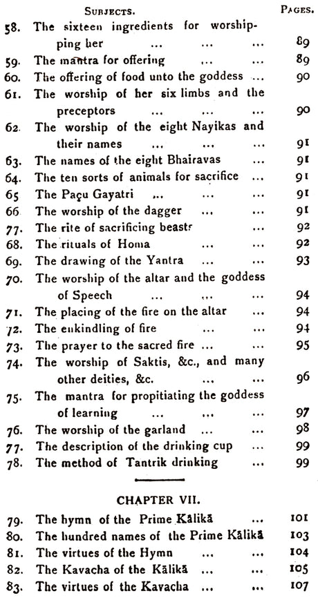 The Mahanirvana Tantram - Retail Maharaj