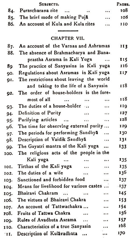 The Mahanirvana Tantram - Retail Maharaj