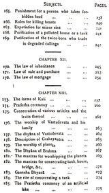 The Mahanirvana Tantram - Retail Maharaj