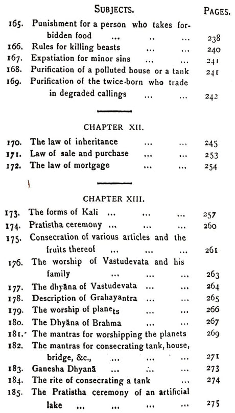 The Mahanirvana Tantram - Retail Maharaj