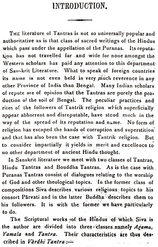 The Mahanirvana Tantram - Retail Maharaj