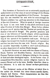 The Mahanirvana Tantram - Retail Maharaj