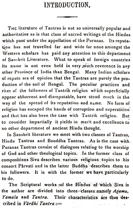 The Mahanirvana Tantram - Retail Maharaj
