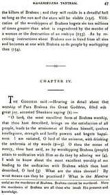The Mahanirvana Tantram - Retail Maharaj
