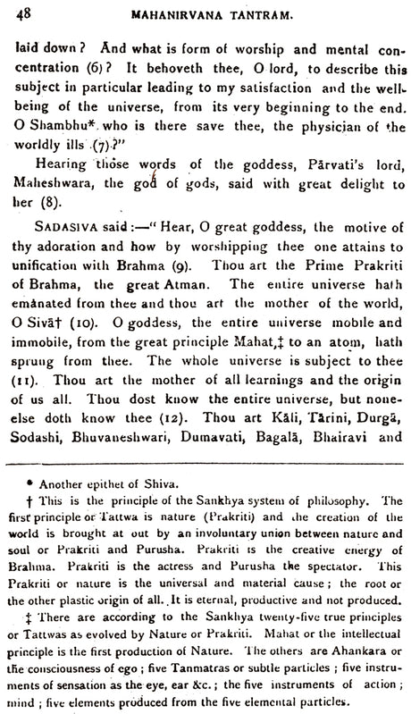 The Mahanirvana Tantram - Retail Maharaj