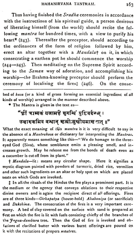 The Mahanirvana Tantram - Retail Maharaj