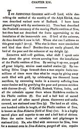 The Mahanirvana Tantram - Retail Maharaj