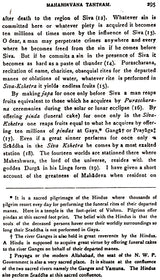 The Mahanirvana Tantram - Retail Maharaj