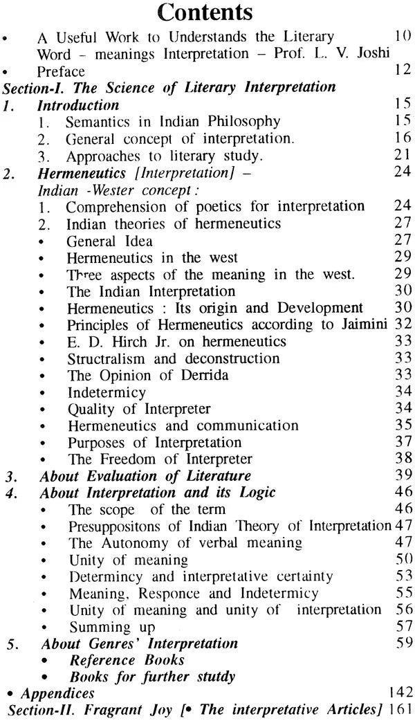 The Science of Literary Interpretation and A Fragrant Joy - Retail Maharaj