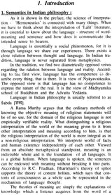 The Science of Literary Interpretation and A Fragrant Joy - Retail Maharaj
